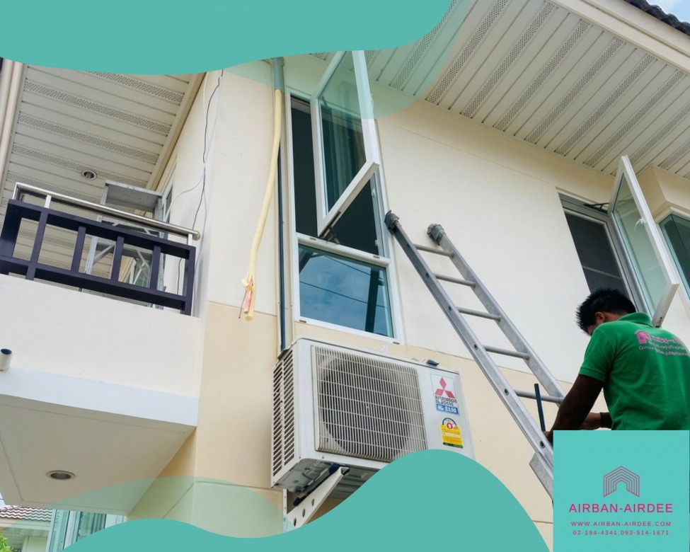 รับย้ายแอร์ติดตั้งแอร์บ้าน