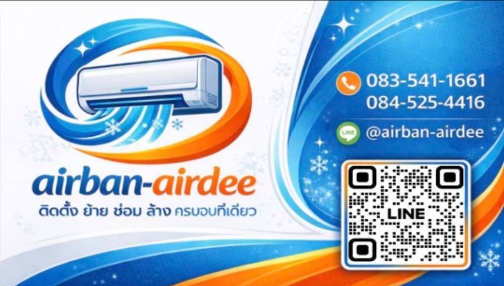 Image - 2026-03-19T110454.149_1